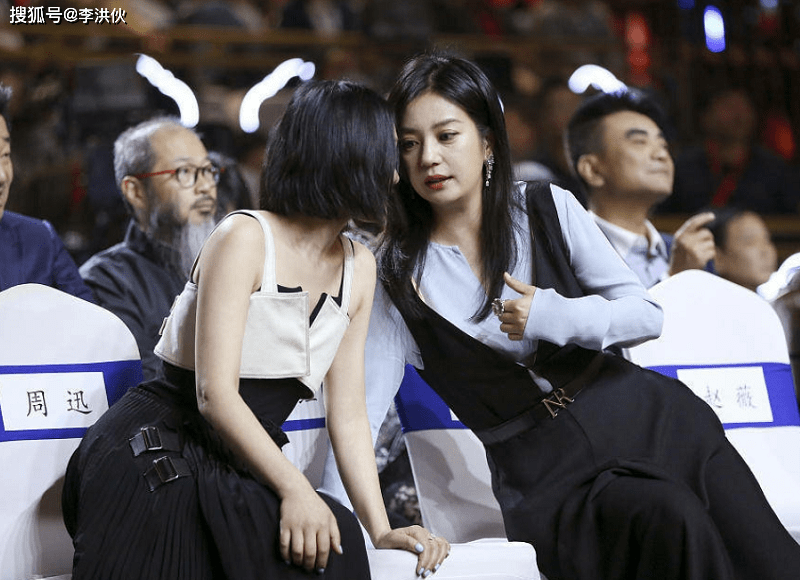 周迅|周迅范冰冰“隔空联系”,破不和传闻,深挖四旦双冰那些年的故事