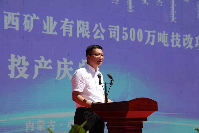 乌兰察布市政府副市长云鹏刚