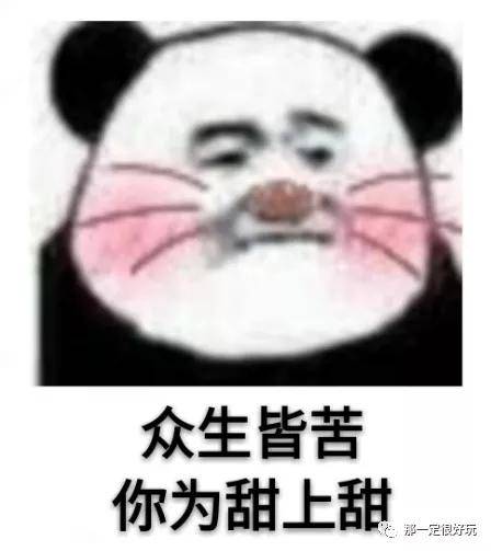什么叫做无需回应式友情 18414834481743c3ba3097c9db863ea8.jpeg