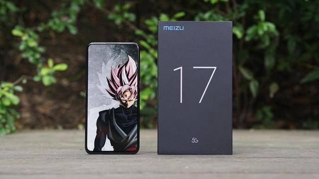 真香|魅族17测评：120Hz直屏，真香警告？