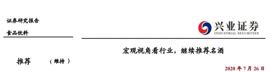 行业板块|A股三大指数今日集体大涨