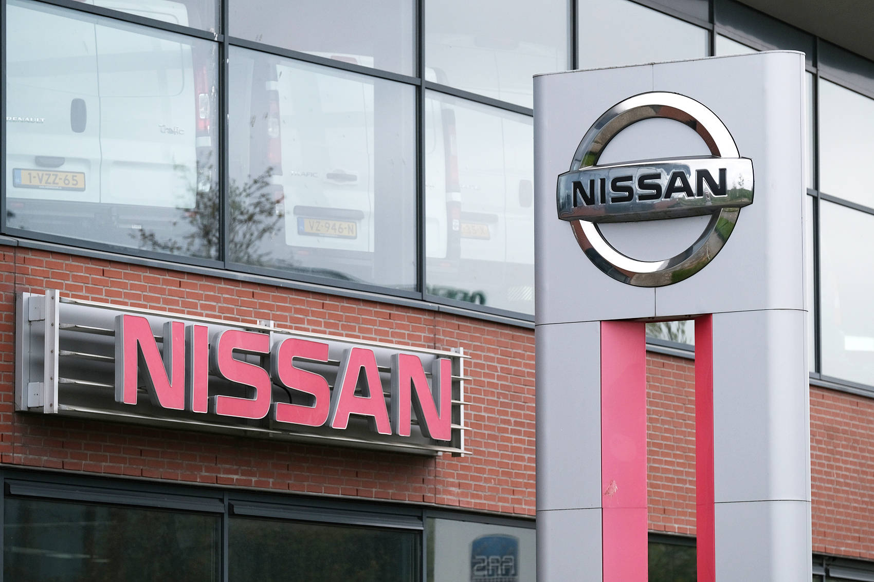 亏损|同比下降50.5%！日产近11年来首次财年一季度亏损，内田诚坦言“充满挑战”