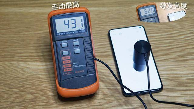 真香|魅族17测评：120Hz直屏，真香警告？