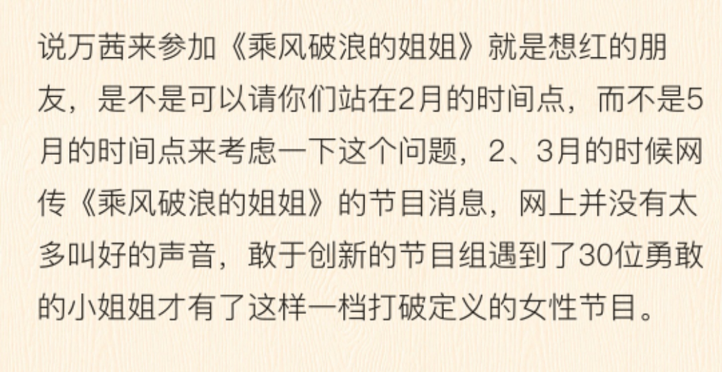 浪归潮简谱_洪湖水浪打浪简谱(3)