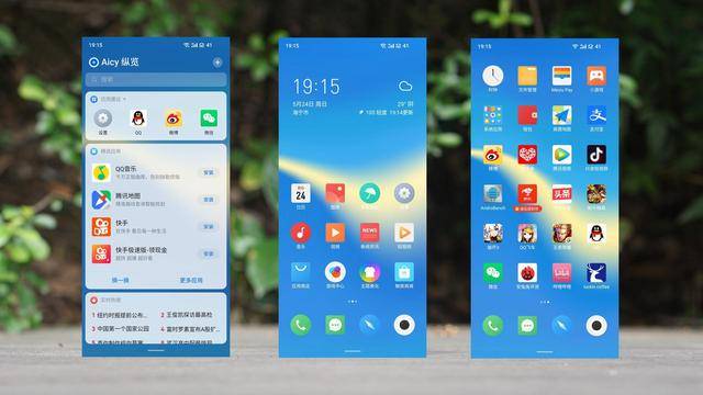 真香|魅族17测评：120Hz直屏，真香警告？