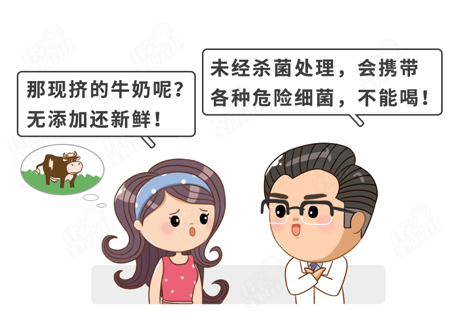 差别|90%家长决定换一下?得知牛奶、豆浆在娃身上的差别后