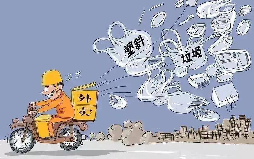 2020年四川各地级市g_四川地图(3)
