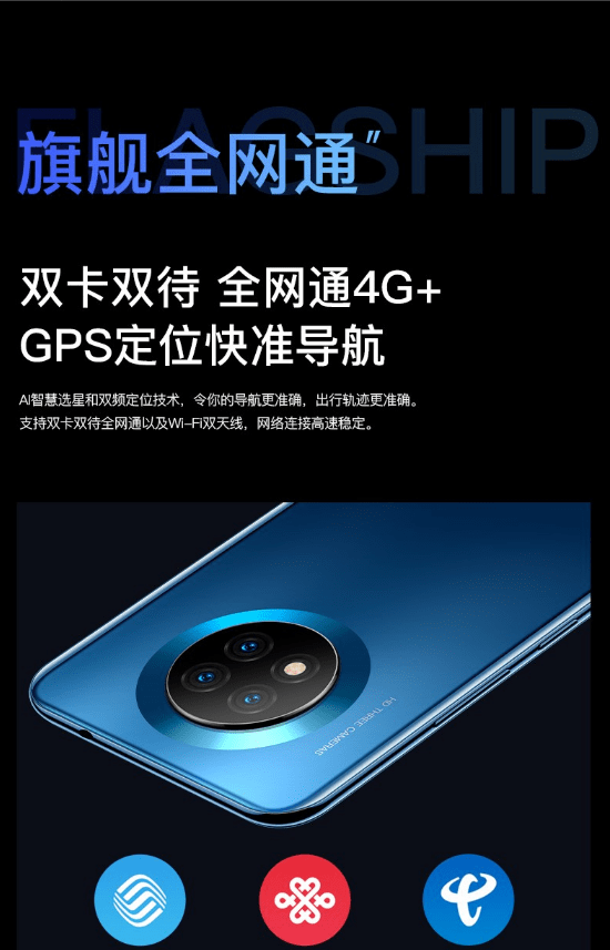 音效|京东618，朵唯（DOOV）M30震撼“价”到