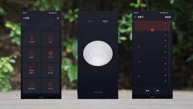 真香|魅族17测评：120Hz直屏，真香警告？