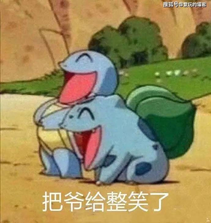 9c38ae475841407aa1cf113883e7c9dd.jpeg