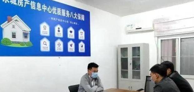 原创河南打响第一枪,其它地区的房产中介,是否也会随之被取消? 原创河南打响第一枪,其它地区的房产中介,是否也会随之被取消?