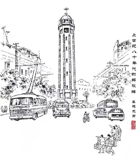 重庆最多的时尚,最高的大楼,最好的美食,甚至是 重庆标志性建筑,80