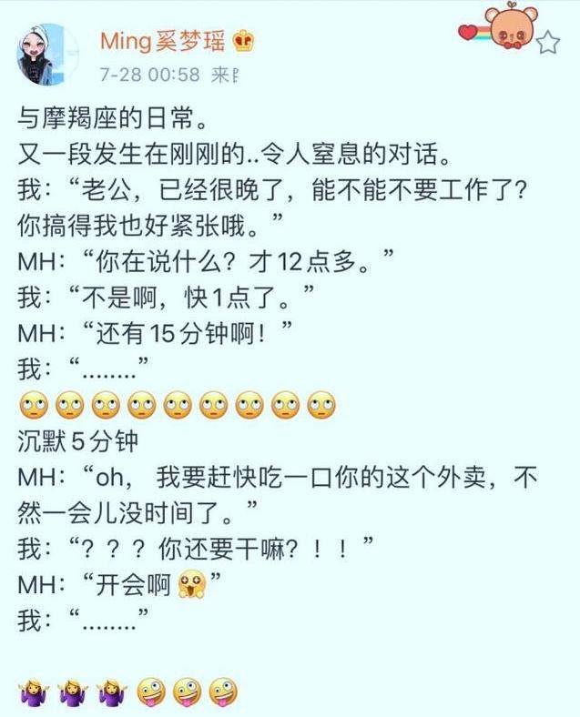 齐娇|齐娇穿T恤配裤装挤公交，昔日阔太气场全无，何猷启不心疼女儿吗