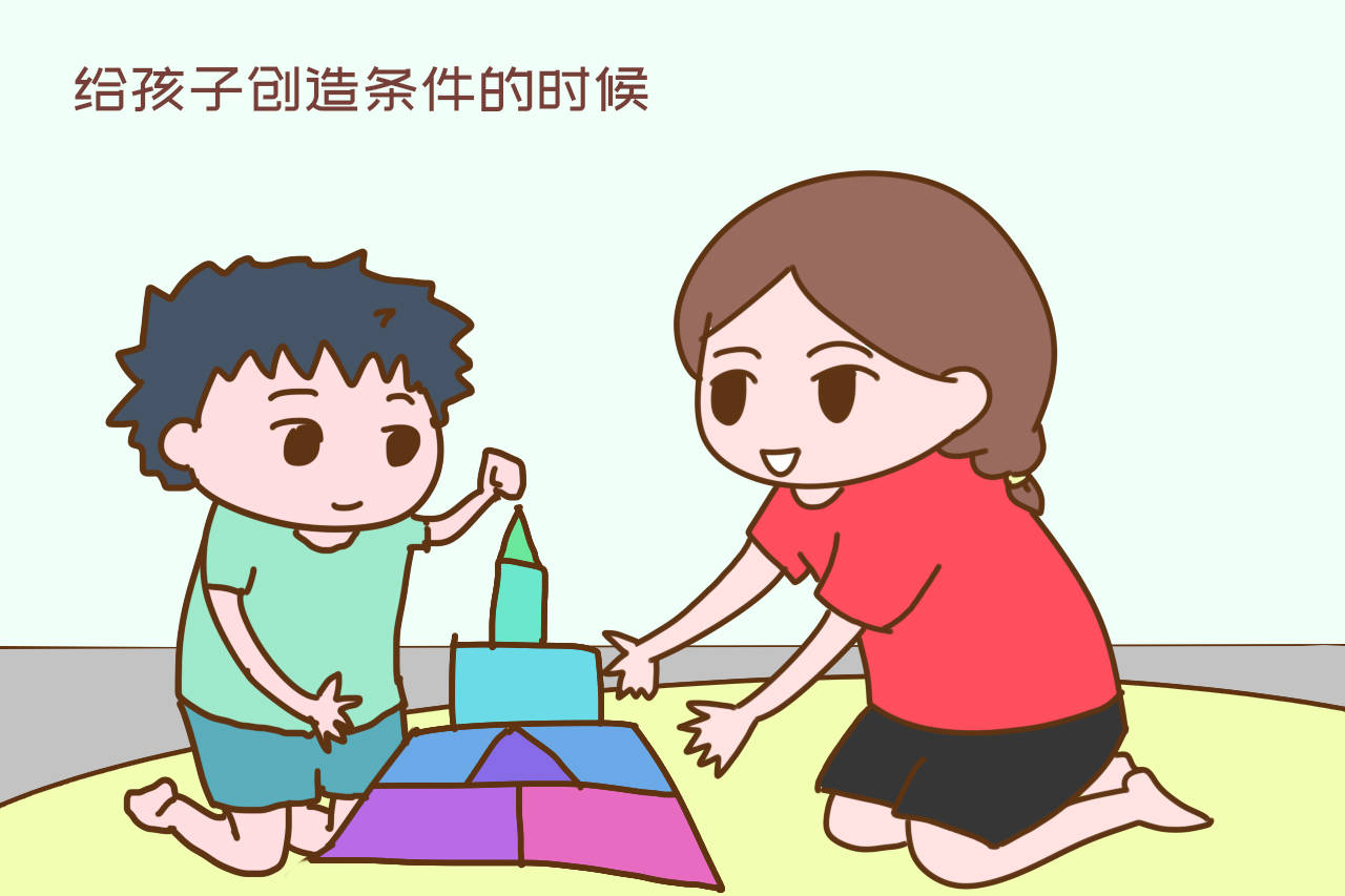 孩子|育儿专家直言:这几类孩子很难带,长大却往往更有出息