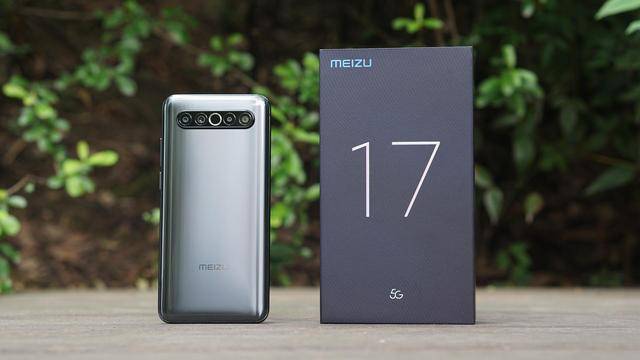 真香|魅族17测评：120Hz直屏，真香警告？