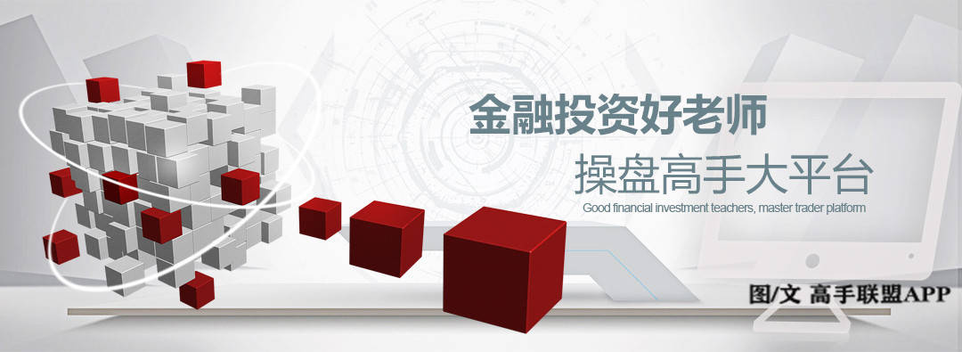 国际要闻|【早评】：注意第二小时变化