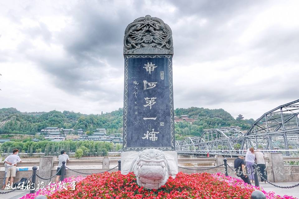 兰州|德国人承建的兰州百年铁桥 至今正常通行 被誉“天下黄河第一桥”