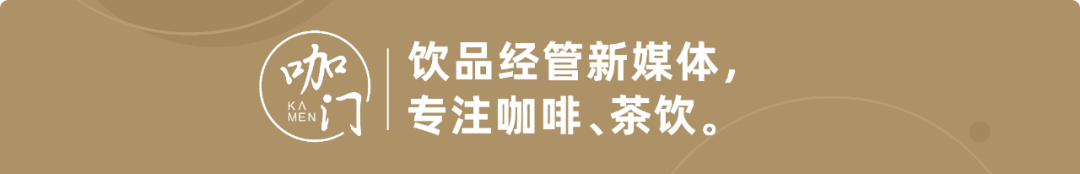 包包|把打包袋做成潮流包包！茶饮品牌正在变成“手袋公司”？
