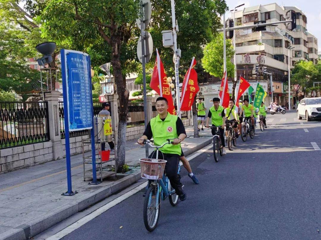 步行和自行车  低能量,低消耗,低开支,低代价  今天,你绿色出行了吗?