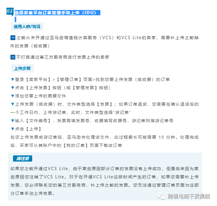 19c718bd30b04bf8be845c44be6d0a8c.png