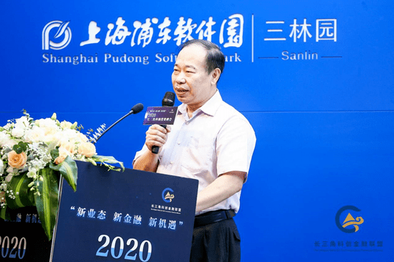 南京一季度gdp2020 1.6_2020年一季度gdp(3)