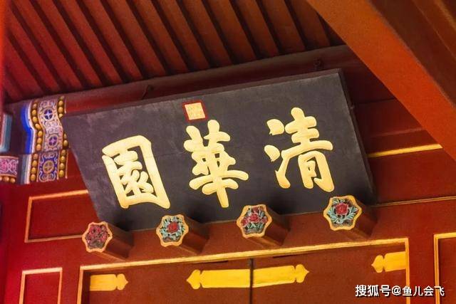 江苏|仍有不少好大学等你江苏文科第一上不了清北南大等985高校不怕