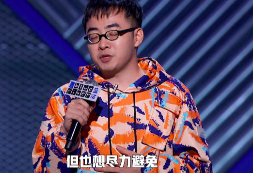 吐槽|原创怼白凯南时明目张胆，cue蔡徐坤时小心翼翼，张博洋被指欺软怕硬