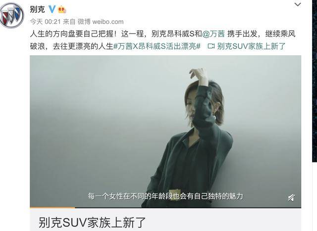 除了你是谁的原创 3a31f58d721d4d74995d9b9f9960c6b1.jpeg