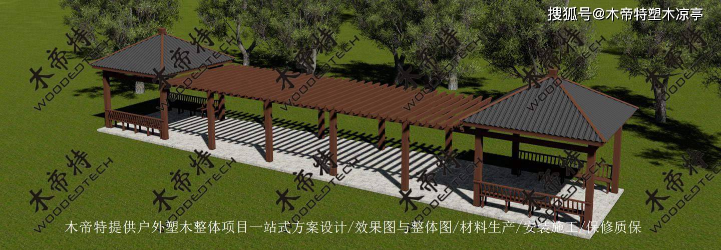 塑木凉亭3d效果图涉及