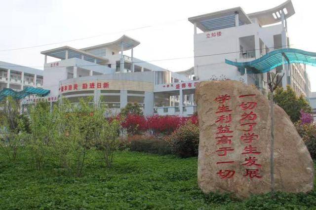 理科|驻高包揽市理科前三强,一本上线数稳增河南驻马店2020高考喜报