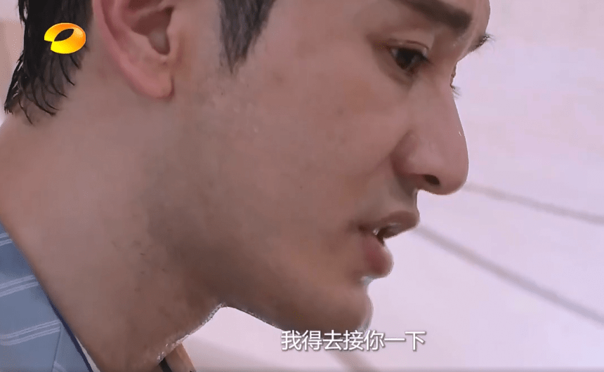 《中餐厅4》预告，黄晓明刚下车就被坑，林大厨