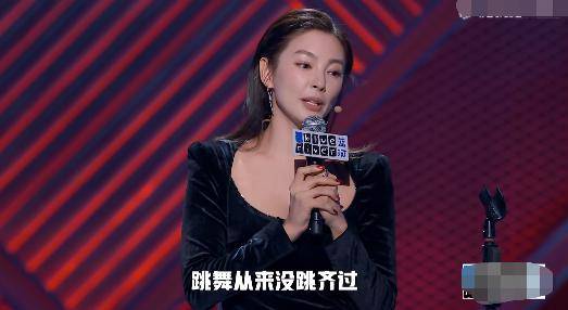 张雨绮自认看男人的眼光不是很好,调侃李诞令