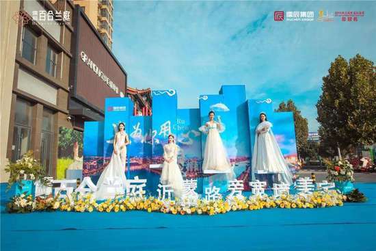 临沂|临沂房价是泡沫还是烟火？上半年销售面积下降销售额增长