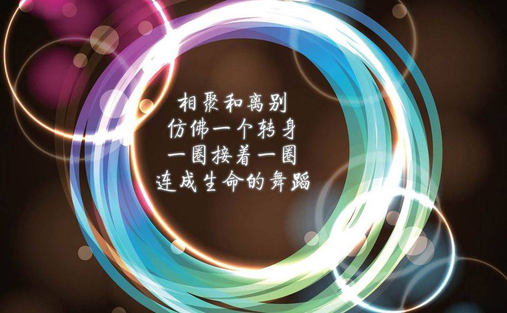 15条看淡人生的句子，平凡但深入人心，读懂的人能少走弯路