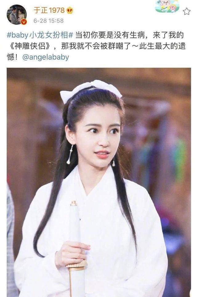 巨星|原创于正控诉tfboys抄袭，讽三小只是“巨星们”，粉丝直接群攻