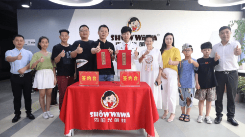 专业化|祝贺童星何渊帅签约成为浙江义乌秀萌娃艺术学校形象代言人