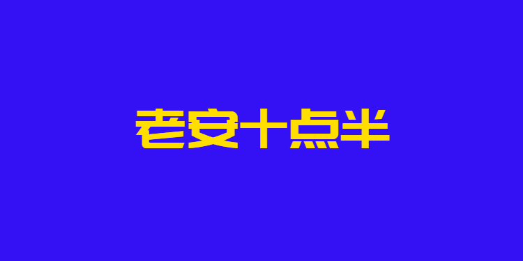 858d150f98eb4e80a4e1b4730100ee49.png