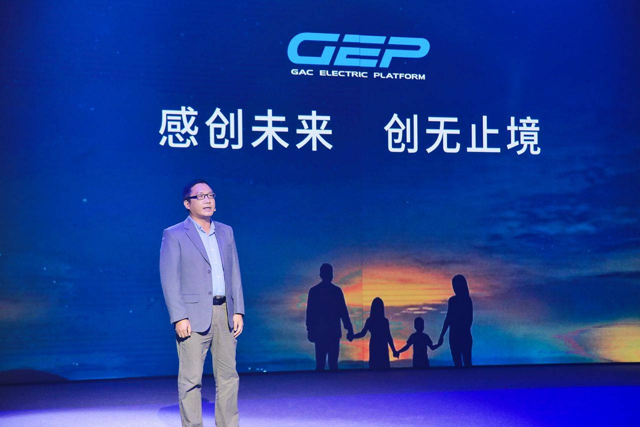 科技|技术大咖轮番登场 广汽科技日大秀“黑科技”