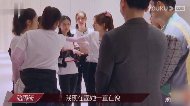 丁当|原创从0营养女星到万人喜爱的憨傻小雨，张雨绮是怎么重组洗牌的？