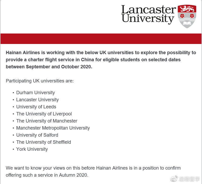 杜伦|秋季入学：杜伦大学、曼彻斯特大学、利兹大学，英国名校专机已安排