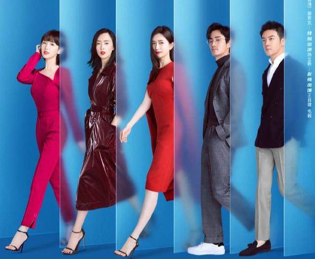 赵千紫|《三十而已》买珠宝的大妈，是樊胜美嫂子，《甄嬛传》静白师太啊