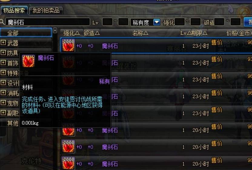 aa87c198ed0246f1a0928bf53c47cfb0.jpeg