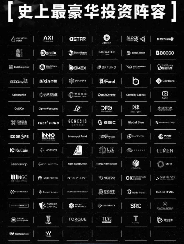 深度|深度：积木云是如何崩塌的？清华博士团队、诺贝尔奖顾问、120个投资方