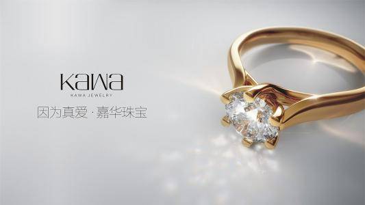 珠宝分销商城系统平台对企业商品推广，门店拓客，营销转型及渠道融合等多方面都起着重要作用。开发优势：