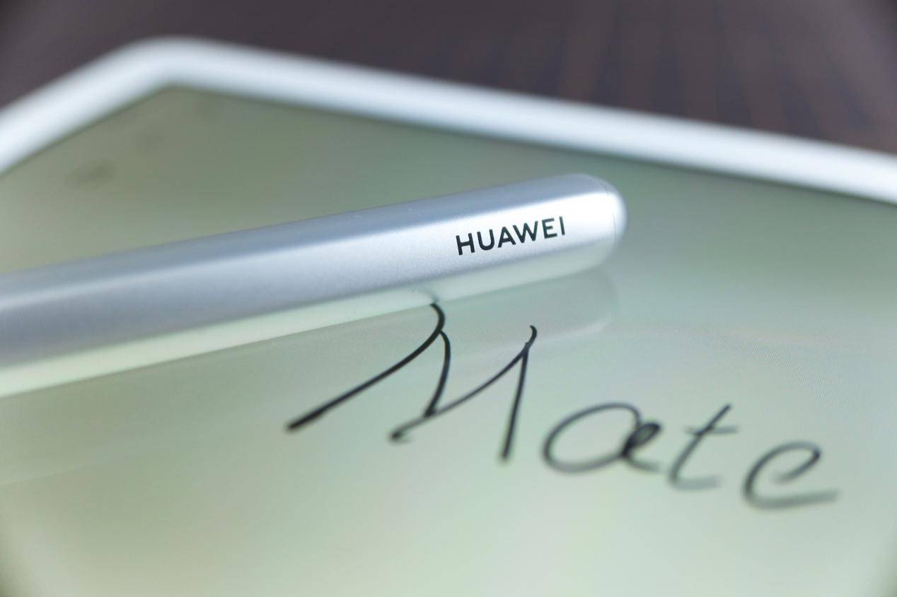 配置|华为MatePad 10.8正式发布，再一次解构智慧全场景生态