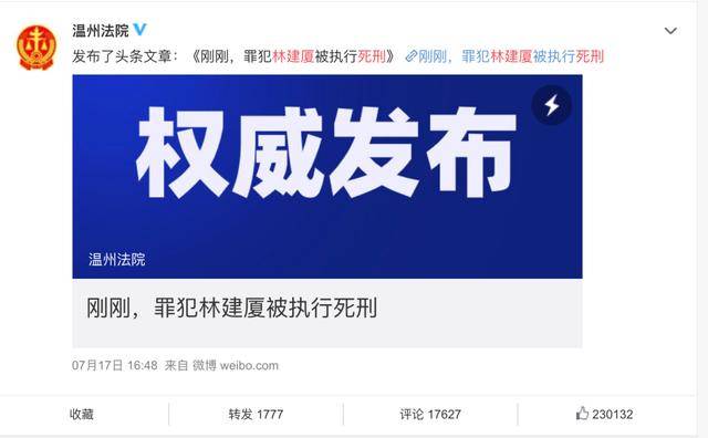 原创10岁男孩被同学家长刺死：孩子被欺负，比打回去更有效的是教他这样做