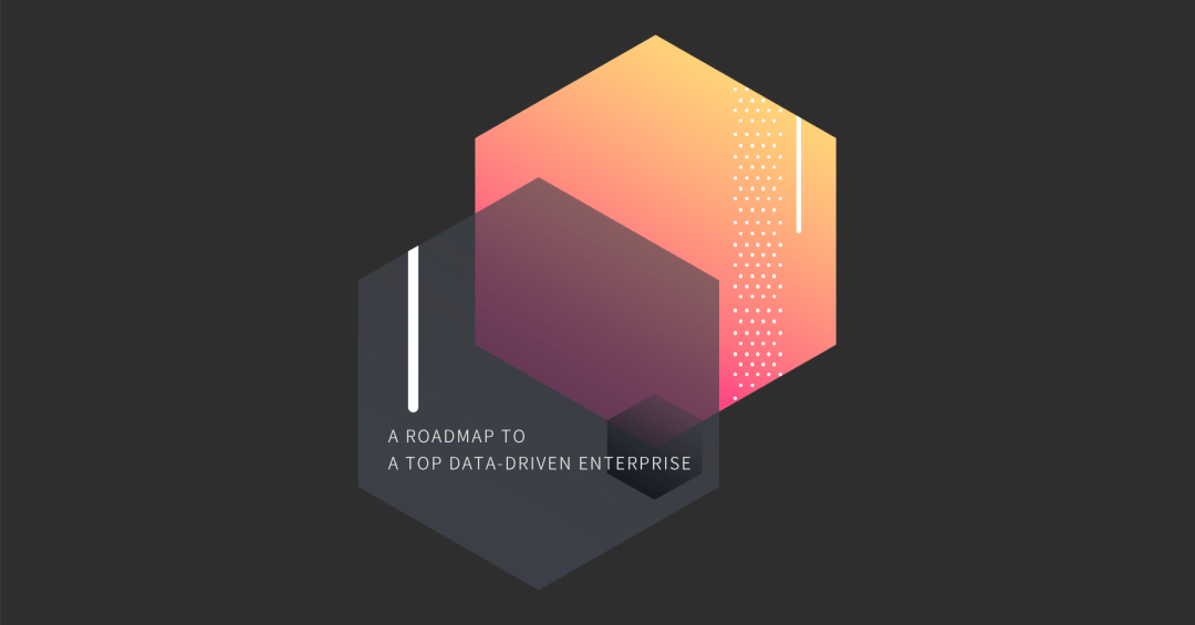 数据|什么才是顶级数据团队？我们采访了领英、滴滴等6位数据团队负责人找答案