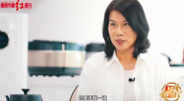 原创董明珠：钱多少对自己不重要我的梦想是格力排名全世界第一