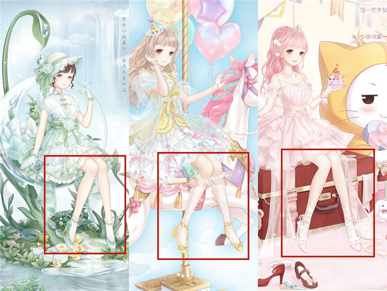 奇迹|奇迹暖暖：奇迹大陆有平行时空？特姿不够特别，越看越眼熟