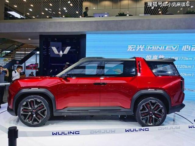 五菱打造"硬汉"suv,全新宏光侠亮相!气势比肩路虎发现